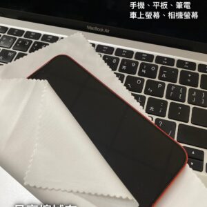 晶亮拭鏡布 (全新尺寸)
