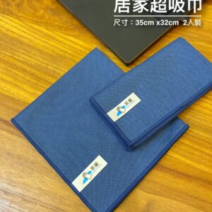 居家超吸巾(1組2入裝) 35cm x 32cm 玻璃、廚房皆可用