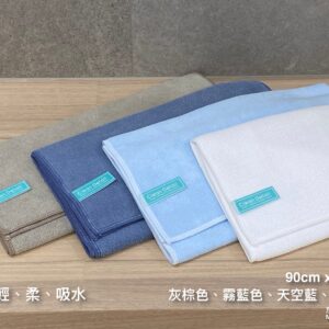 超細纖維細柔毛巾(現貨雪柔白 少量販售，售完為止)