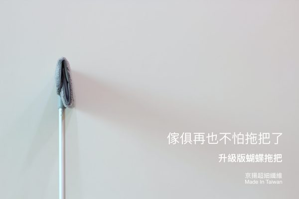 A13818D7-14C8-4885-9997-B200F494EE16